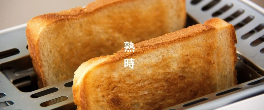 slider1
